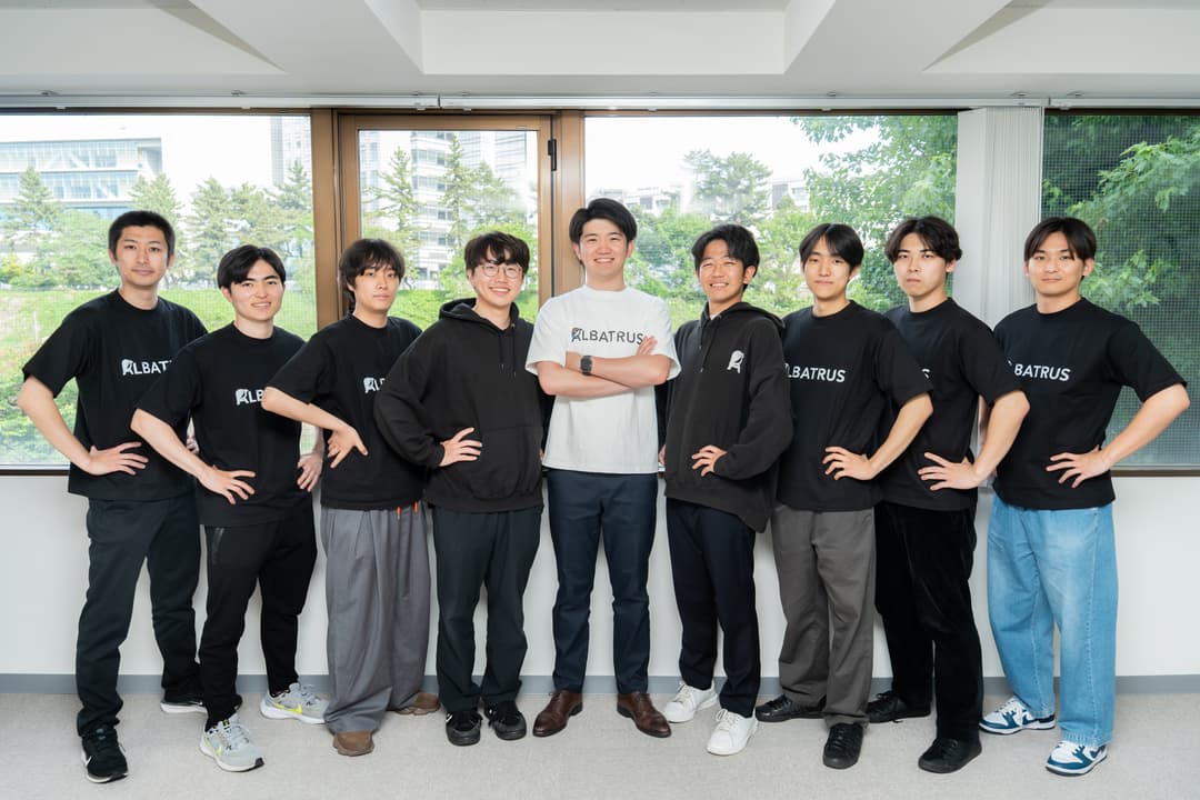 Albatrus オフィス